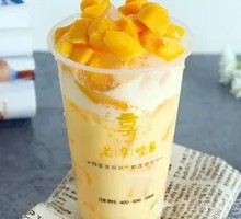 Mango Latte