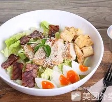 Pan-Seared Chicken Caesar Salad