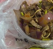 Beef Noodles