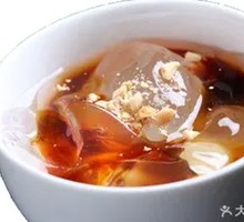 Colorful Ice Jelly