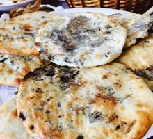 Dried Vegetable Flatbread