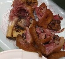 Crispy Salted Pig's Trotter