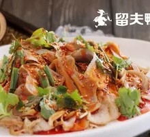 Freshly Mixed Pig's Trotter