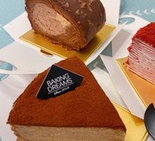 Red Velvet Layer Cake