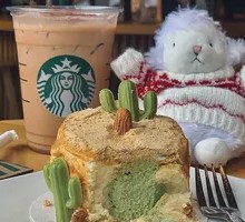 Desert Guardian Cake