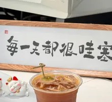 Jasmine Oil Citrus Americano