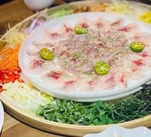 Hengxian Fish Sashimi
