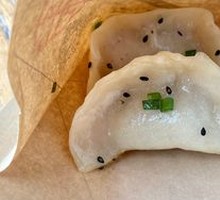 Shanghai Pan-Fried Dumplings