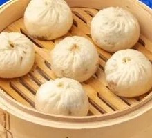 Scallion Pork Steamed Bun