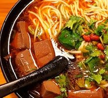 Pickled Chili Pig Trotter Noodles