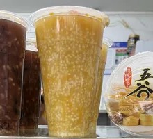 Traditional Eight Treasure Porridge