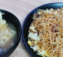 Chaozhou Fried Noodles