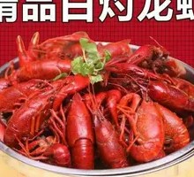 Wheat-Scented Shrimp