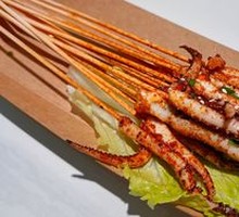 Squid Feet Stir-fry