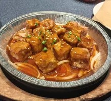 Black Bean Sauce Taro