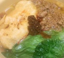 Meat Sauce Noodle Soup