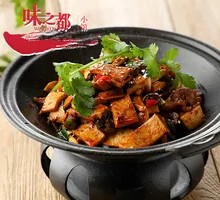 Dry Pot Tofu