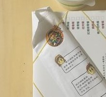 Cheesy Chicken Rice Bowl