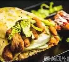 Special Chicken Strip Pancake