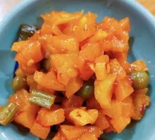 Pickled Vegetables