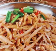 Home-style Tofu Noodles