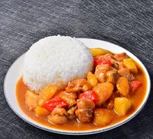 Potato and Chicken Rice Bowl