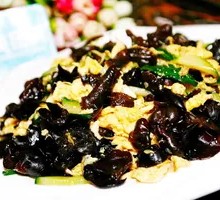 Wood Ear Egg Bucket Rice