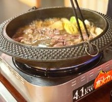 M9 Wagyu Sukiyaki