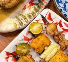 Charcoal-Grilled Chicken with Scallion