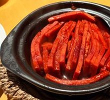 Scallion-Baked Liping Taro
