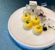 Marble Sweet Yam Dessert