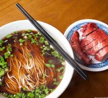 Signature Duck Leg Noodles