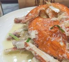 Scallion Ginger Flower Crab