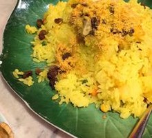 Coconut Pineapple Fried Rice