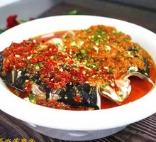Double Pepper Steamed River Fish Head