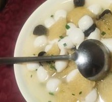 Fish Ball and Greens Soup