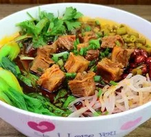 Five-Spice Beef Spicy Rice Noodles