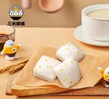 Sugar and Osmanthus Square Cake