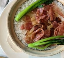 Cantonese Clay Pot Rice