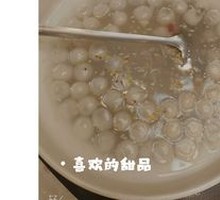 Osmanthus Wine Fermented Glutinous Rice Balls Soup