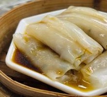 Chao Shan Pork Rice Noodle Roll