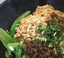 Sichuan-style Burned Noodles