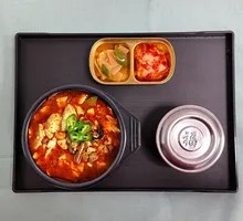 Soft Tofu Soup with Rice