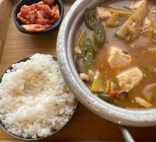 Korean Soybean Paste Rice Soup