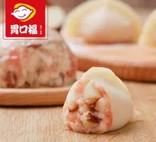 Winter Mushroom and Water Chestnut Dumplings