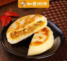 Radish and Beef Patties