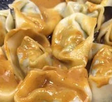 Peanut Sauce Tossed Shepherd's Purse Pork Dumplings