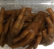 Marinated Chicken Feet