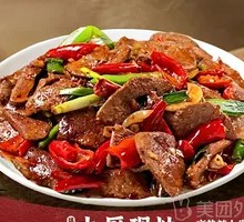 Stir-fried Pork Liver