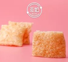 Pork Skin with Collagen